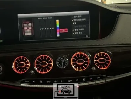 벤츠 19년식 W222 S클래스 S560 송풍구 엠비언트 설치 및 부메스터 트위터 설치