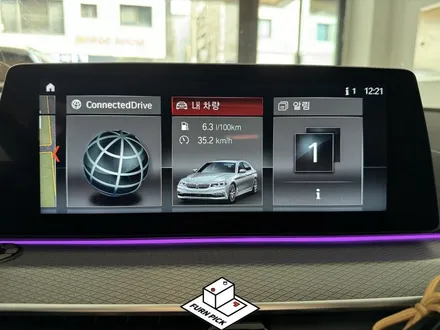 BMW내비업데이트 2018년식 G30 530i 5시리즈 순정지도 내비게이션 업데이트