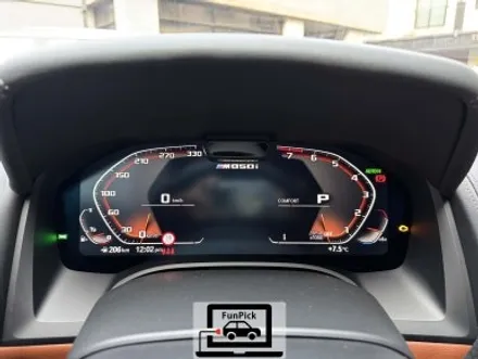BMW튜닝 2023년 G16 M850i 8시리즈 ID7용 M트랙뷰(M레이스뷰) 설치