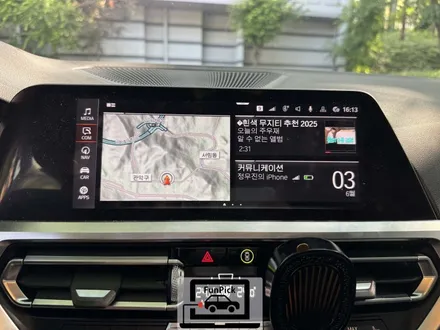 BMW카플레이 19년식 G20 3시리즈 320d ID7적용차량 애플카플레이/안드로이드오토 활성화 작업