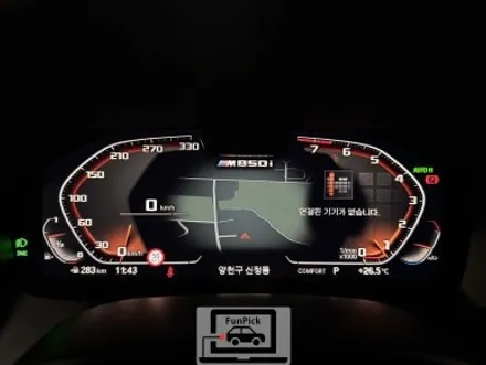 BMW튜닝 2023년 G16 M850i 8시리즈 ID7용 M트랙뷰 설치