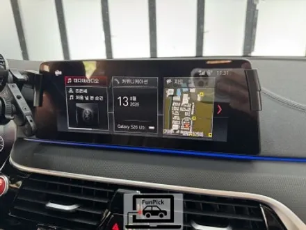 BMW안드로이드오토 2019년식 G30 530i 5시리즈 mmi모듈 장착(feat.안드로이드오토 활성화)
