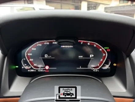 BMW튜닝 2023년 G16 M850i 8시리즈 ID7용 M트랙뷰(M레이스뷰) 설치