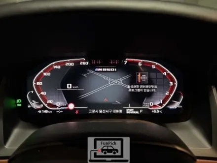 BMW튜닝 2022년 G16 840i 8시리즈 ID7용 M트랙뷰(M레이스뷰) 설치