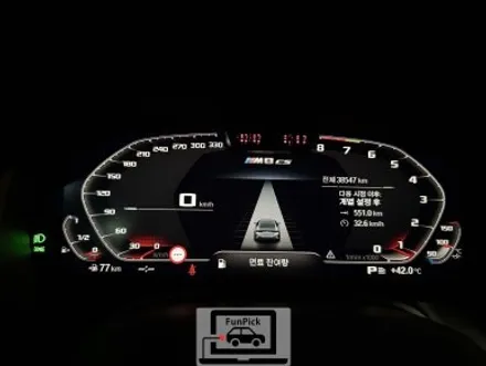 BMW튜닝 2024년 G16 M850i 8시리즈 ID7용 M트랙뷰(M레이스뷰) 설치
