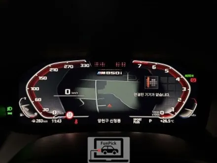BMW튜닝 2023년 G16 M850i 8시리즈 ID7용 M트랙뷰 설치