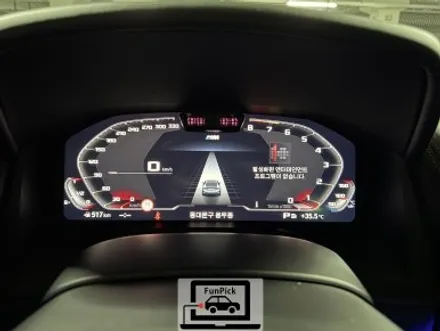 BMW튜닝 2022년 G16 M850i 8시리즈 ID7용 M트랙뷰 설치
