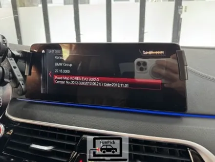 BMW안드로이드오토 2019년식 G30 530i 5시리즈 mmi모듈 장착(feat.안드로이드오토 활성화)