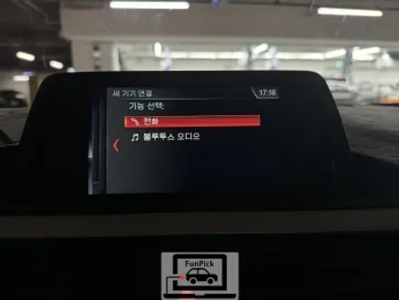 BMW카플레이 2018년식 F20 118d 애플카플레이 활성화 (순정형)