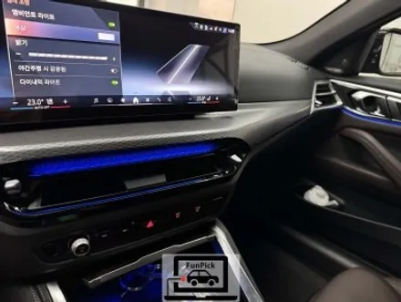 BMW코딩 2025년형 G23 4시리즈 420i 컨버터블 ID8.5 풀코딩