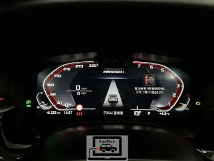 BMW튜닝 2022년 G30 M550i 5시리즈 ID7용 M트랙뷰(M레이스뷰) 설치