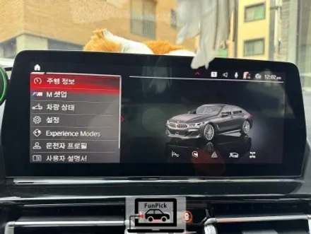 BMW튜닝 2023년 G16 M850i 8시리즈 ID7용 M트랙뷰(M레이스뷰) 설치