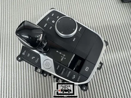 BMW튜닝 2025년식 G02 X4 20i 크리스탈 4종 출장 설치