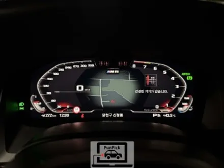 BMW튜닝 2023년 G16 M850i 8시리즈 ID7용 M트랙뷰 설치