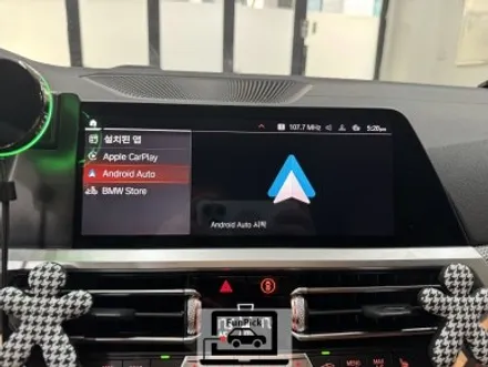 BMW카플레이 19년식 G20 3시리즈 330i ID7적용차량 애플카플레이/안드로이드오토 활성화 작업