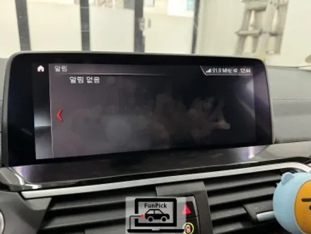 BMW코딩 2018년식 G01 X3 20d 비상호출시스템에러 제거 코딩