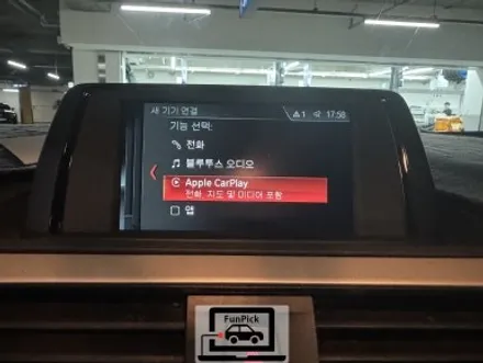BMW카플레이 2018년식 F20 118d 애플카플레이 활성화 (순정형)