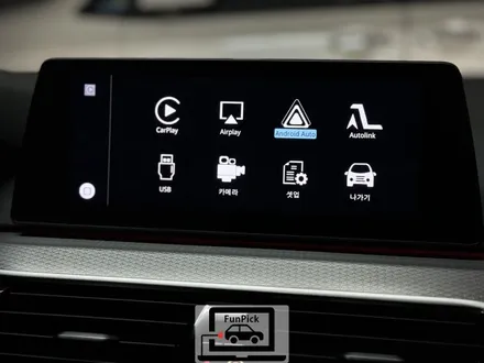 BMW안드로이드오토 2018년식 G30 520d 5시리즈 안드로이드오토 활성화 작업 (mmi모듈)