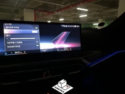 BMW코딩 2024년식 G26 i4 40e ID8.5 전기차 풀코딩