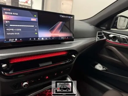BMW코딩 2025년형 G23 4시리즈 420i 컨버터블 ID8.5 풀코딩