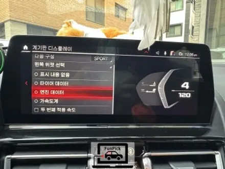 BMW튜닝 2023년 G16 M850i 8시리즈 ID7용 M트랙뷰(M레이스뷰) 설치