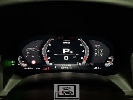 BMW튜닝 2022년 G16 840i 8시리즈 ID7용 M트랙뷰(M레이스뷰) 설치