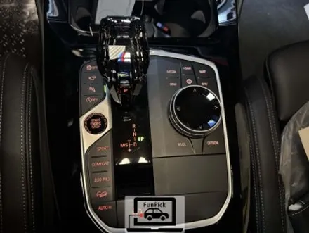 BMW튜닝 2025년식 G02 X4 20i 크리스탈 4종 출장 설치