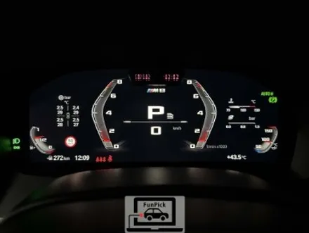 BMW튜닝 2023년 G16 M850i 8시리즈 ID7용 M트랙뷰 설치
