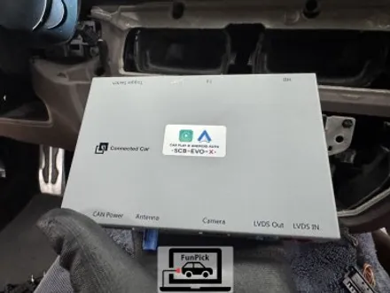 BMW안드로이드오토 2018년식 G30 5시리즈 mmi모듈 장착(feat.안드로이드오토 활성화)