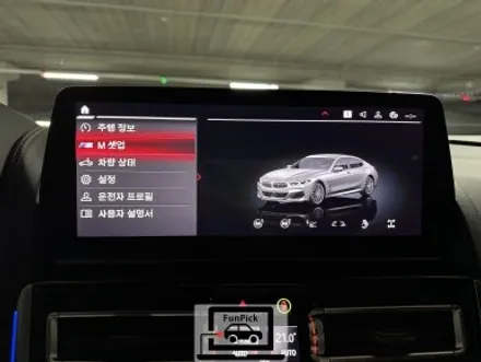 BMW튜닝 2022년 G16 M850i 8시리즈 ID7용 M트랙뷰 설치