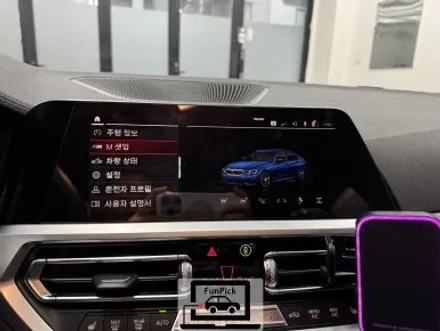 BMW튜닝 19년 G20 330i 3시리즈 ID7용 M트랙뷰 설치