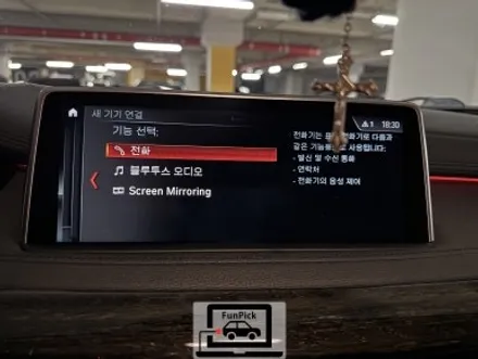 BMW카플레이 2018년식 F16 X6 풀스크린 카플레이 활성화 및 풀코딩