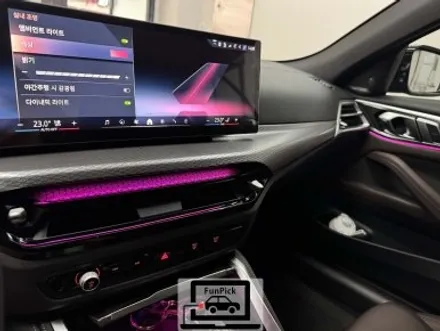 BMW코딩 2025년형 G23 4시리즈 420i 컨버터블 ID8.5 풀코딩