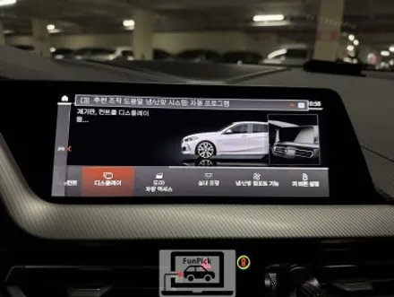 BMW튜닝 2023년 F40 M135i 1시리즈 ID7용 M트랙뷰(M레이스뷰) 설치