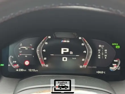 BMW튜닝 2023년 G16 M850i 8시리즈 ID7용 M트랙뷰(M레이스뷰) 설치