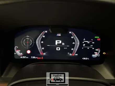 BMW튜닝 2024년 G16 M850i 8시리즈 ID7용 M트랙뷰 설치