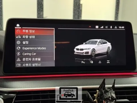 BMW튜닝 2023년 G30 520i 5시리즈 ID7용 M트랙뷰(M레이스뷰) 설치