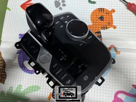 BMW튜닝 2026년식 G02 X4 M40i 크리스탈 4종 설치