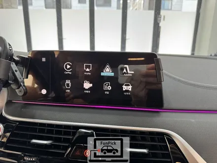 BMW안드로이드오토 2019년식 G30 530i 5시리즈 mmi모듈 장착(feat.안드로이드오토 활성화)