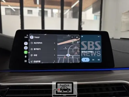 BMW안드로이드오토 2018년식 G30 520d 5시리즈 터치형mmi모듈 장착