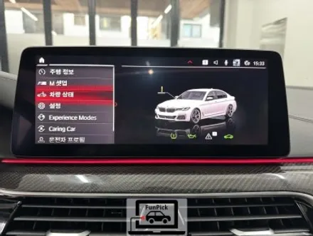 BMW튜닝 2022년 G30 M550i 5시리즈 ID7용 M트랙뷰(M레이스뷰) 설치
