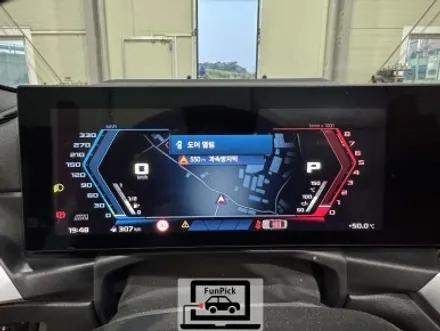 BMW튜닝 24년 G23 M440i 컨버터블 ID8용 M트랙뷰 설치 및 롤백작업
