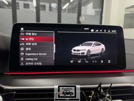 BMW튜닝 2023년 G30 520i 5시리즈 ID7용 M트랙뷰(M레이스뷰) 설치