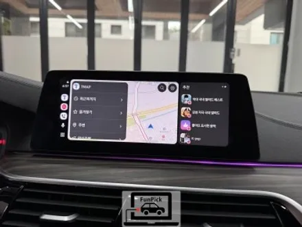 BMW안드로이드오토 2018년식 G30 5시리즈 mmi모듈 장착(feat.안드로이드오토 활성화)