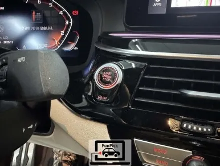 BMW튜닝 2019년식 G32 6시리즈 6GT 크리스탈 기어봉 3종 설치