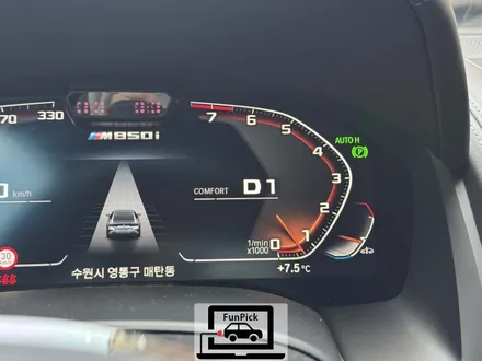 BMW튜닝 2022년 G16 M850i 8시리즈 ID7용 M트랙뷰 설치