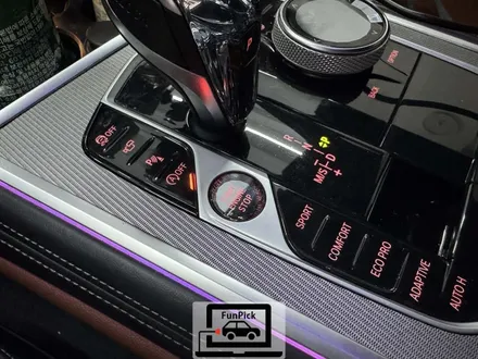 BMW튜닝 2022년 G16 840i 8시리즈 ID7용 M트랙뷰(M레이스뷰) 설치