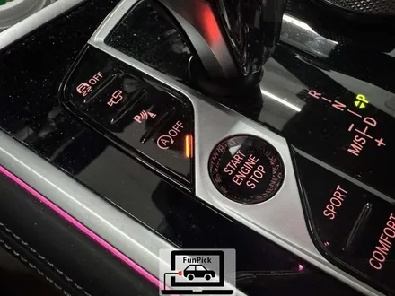 BMW튜닝 2023년 G15 M850i 쿠페 8시리즈 ID7용 M트랙뷰 설치