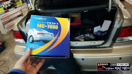 안전운전 일번지 도우미!!  자동차 후방경보기 현대모비스 순정용품 TEC7000 초음파 4채널 센서를 이용하여 운전자에게 3단계 경고음으로 알려 줍니다. 가자카 자동차용품점 전문 / 양천구 신월동