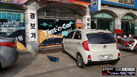 매직카 순정형 차량 원격시동경보기 M8 설치로 순정리모컨의 기능은 그대로 사용하면서 사제 경보기의 기능또한 사용할 수 있게 해드립니다. 서울 매직카 우수장착점 가자카 시공!! / 양천구 신월동